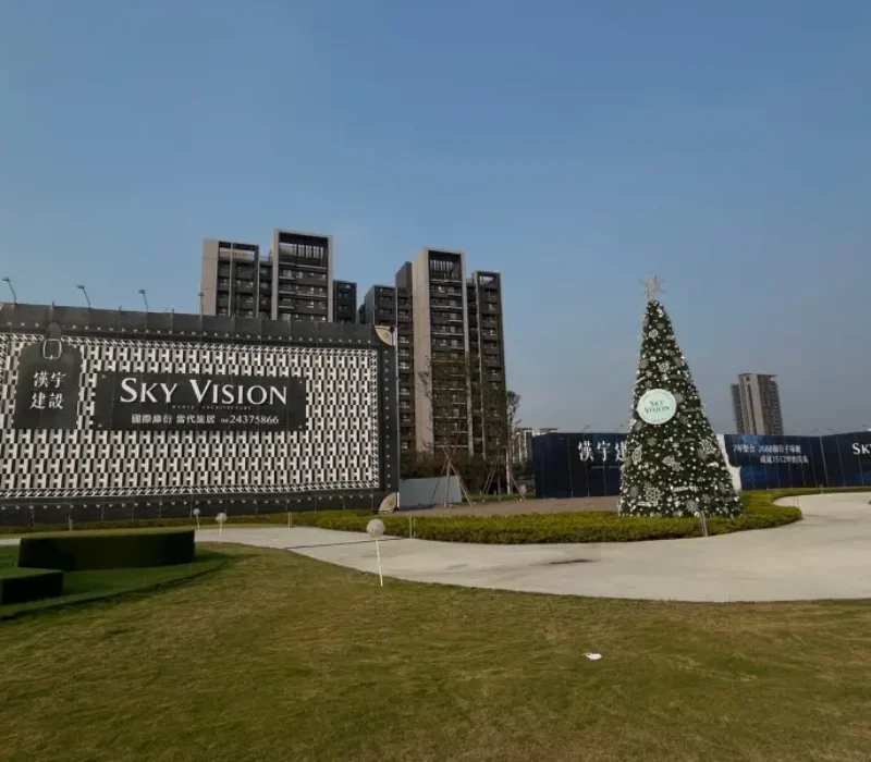 機捷特區新案「漢宇雲衍SKY VISION」，基地1513坪，擁有稀有雙公園帝王完整角地。（圖／業者提供）