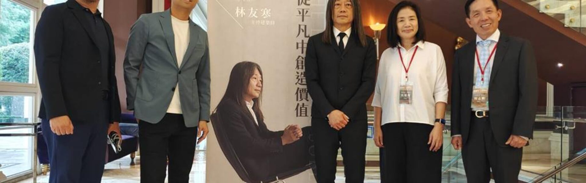 旅德建築師林友寒（中）10日受邀建經大師講座分享「從平凡中創造價值」。圖／曾麗芳
