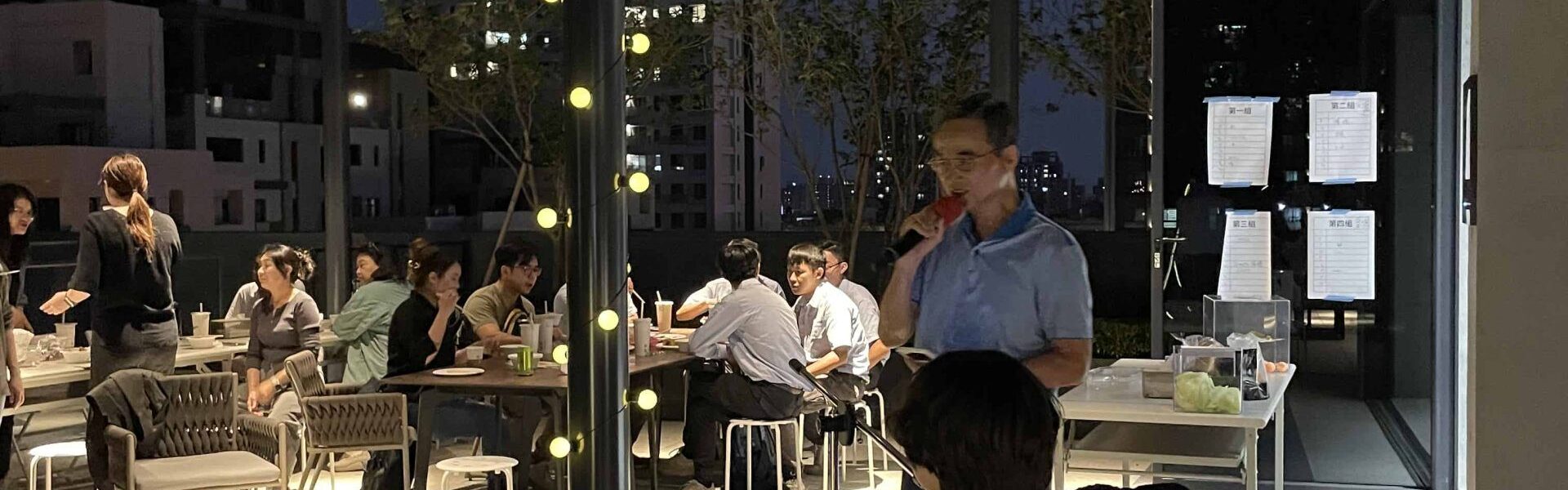漢宇夥伴感恩歡聚