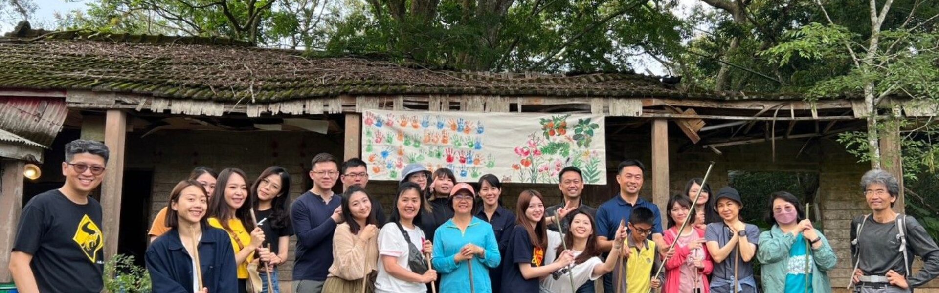 漢宇小學堂x山貓森林